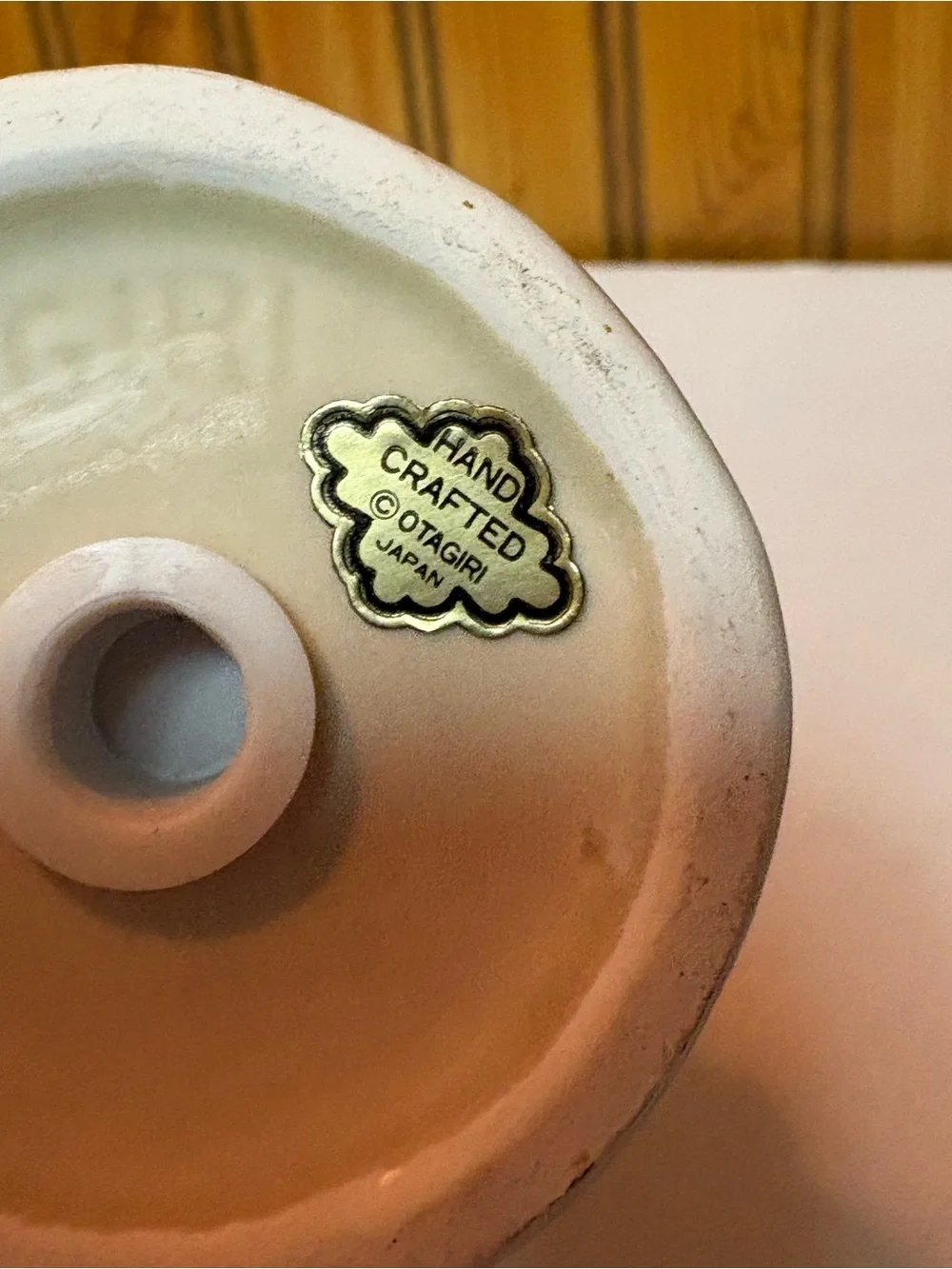 Otagiri Ceramic Item in Cream, Tan & Gold